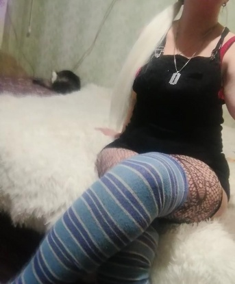 Алиночка