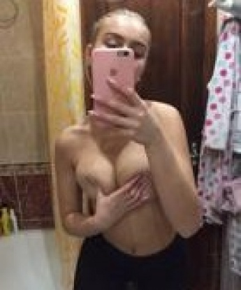 Зина